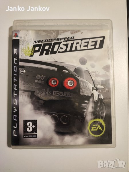 Need for Speed Prostreet NFS 20лв. игра за PS3 Playstation 3, снимка 1