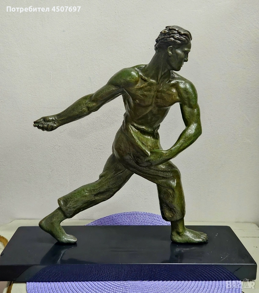 Бронзова Скулптора, Александър Келети 1930г. , снимка 1