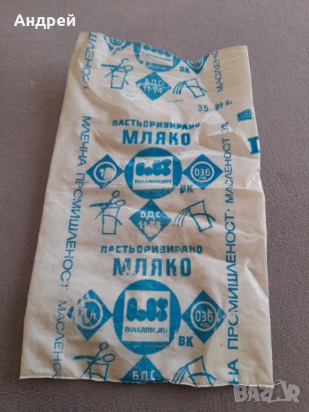 Стара опаковка от Краве мляко #3, снимка 1