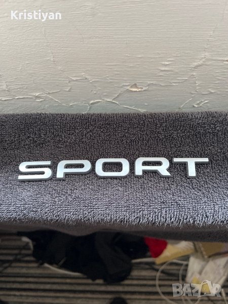 Букви Sport, снимка 1