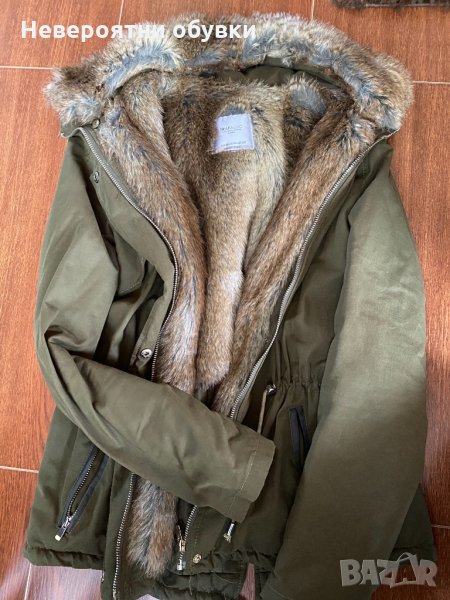 Парка дамска , снимка 1