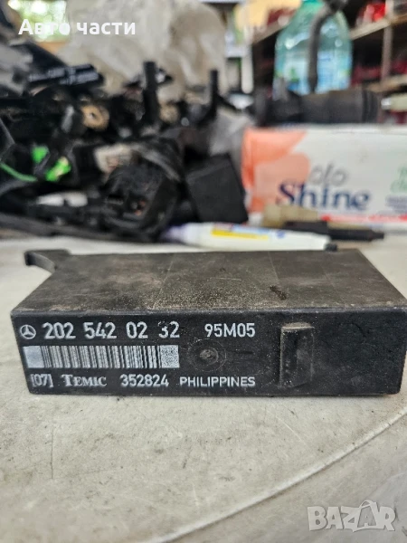 Модул контрол светлини за Mercedes C Class W202 2025420232, снимка 1