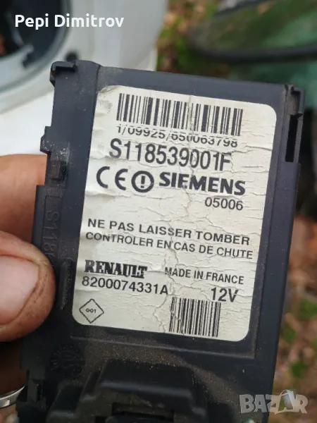 КОНТАКТ ЗА ЧЕТЕНЕ НА КАРТА 8200074331A RENAULT MEGANE 2 II , снимка 1