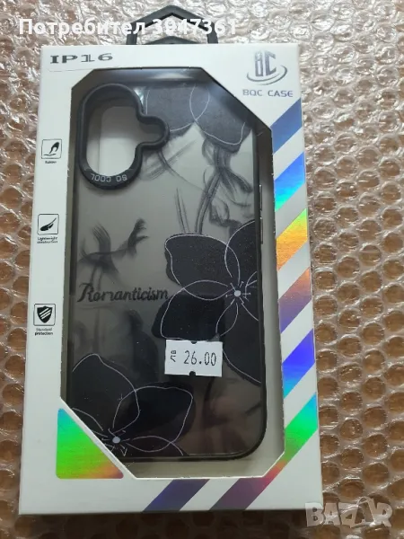 Кейс за IPhone 16, снимка 1