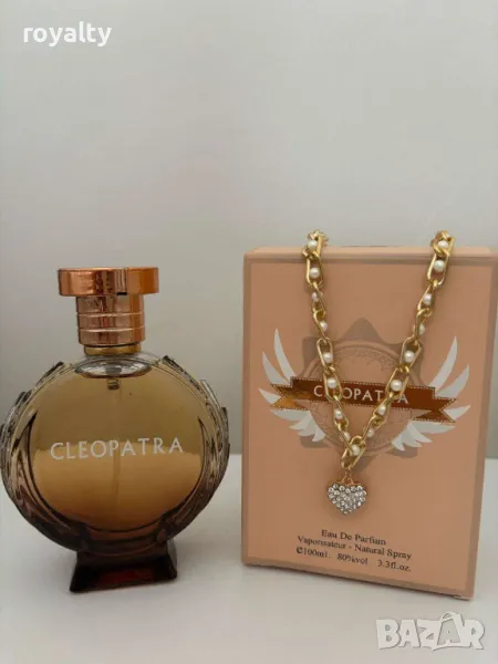 Комплект от парфюм CLEOPATRA и колие, снимка 1