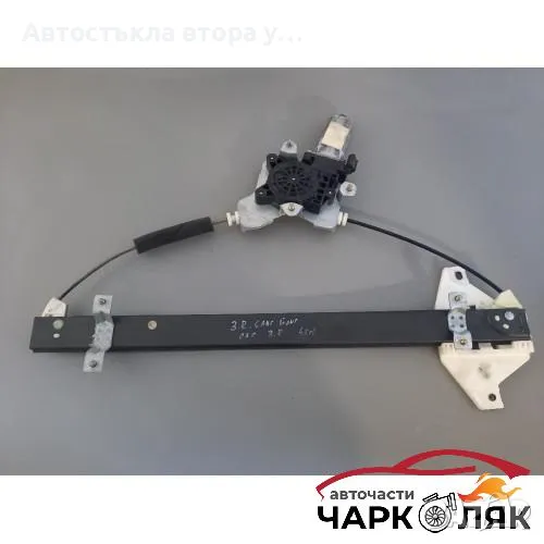 Ел машинка стъкло стъклоповдигач задна дясна Санг Йонг Актион, снимка 1