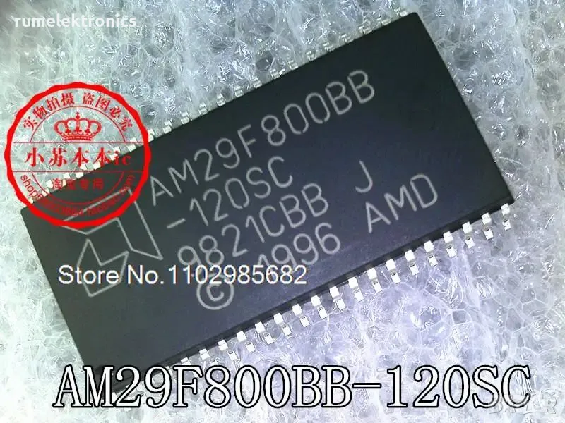 AM29F800BB-120SC, снимка 1