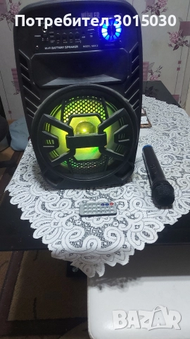 Продавам короке тонколана мюхлер