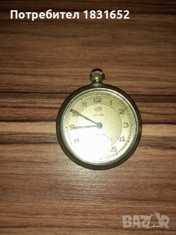 Стар джобен часовник - SATURN, снимка 4 - Антикварни и старинни предмети - 44165981