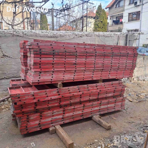 Универсален куфраж на 2.75