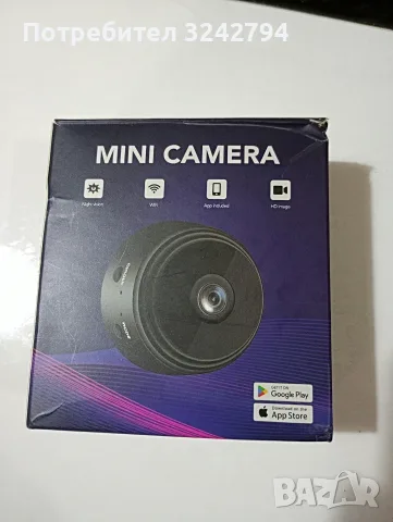 Мини wifi камера БАРТЕР mini camerа spy, снимка 3 - Комплекти за видеонаблюдение - 56319392