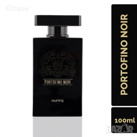 Оригинален Арабски парфюм PORTOFINO NOIR RiiFFS Eau De Perfume 100ml , снимка 7 - Дамски парфюми - 52889329