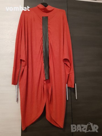 Дълга блуза поло