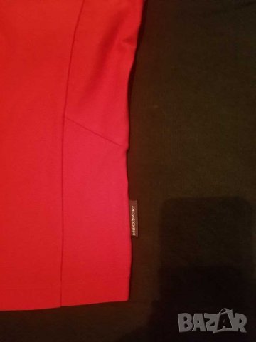 Потник Mexxsport , снимка 4 - Потници - 30605072