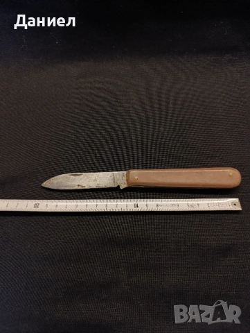 Соц ножче Велико Търново , снимка 4 - Антикварни и старинни предмети - 51860764