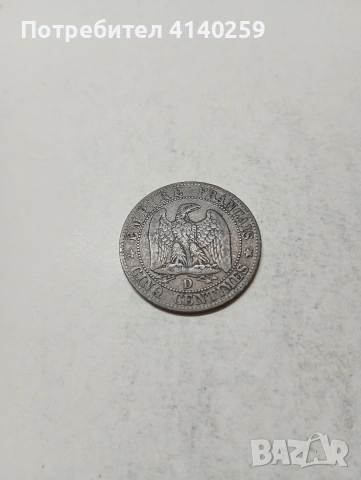 ФРАНЦИЯ МОНЕТА 