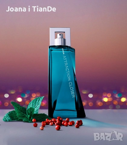 Attraction Closer, 75 ml (за него) Avon