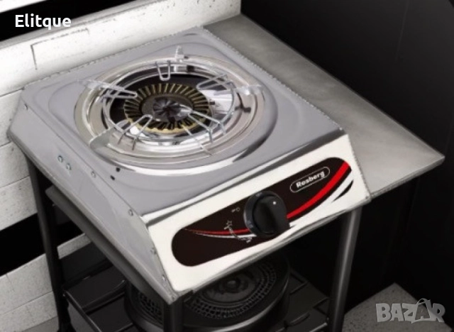 Газов единичен котлон Rosberg Premium, 30 mbar, Неръжд, стомана, Чугунена горелка, с две поставки, 2, снимка 5 - Друга електроника - 52888953