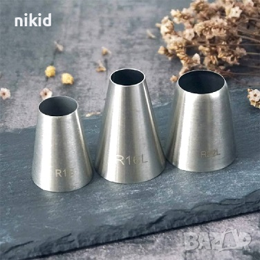  R16L R18L R22L сет 3 бр Голяма Дупка накрайник за пош Профитероли дюза украса торта декор, снимка 2 - Аксесоари за кухня - 44617847