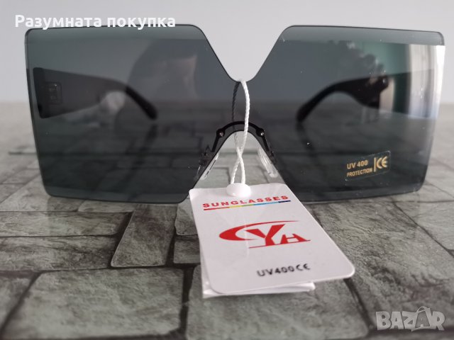 Слънчеви очила - UV400 филтър, снимка 7 - Слънчеви и диоптрични очила - 32154090