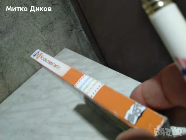 Малки изследователи Космонавтите книга нова детска, снимка 2 - Детски книжки - 50168236