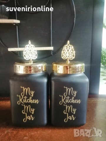 Двойка стъклени бурканчета , снимка 1
