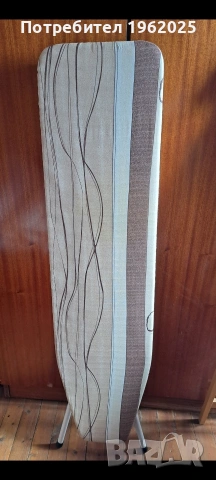 Дъска за гладене 