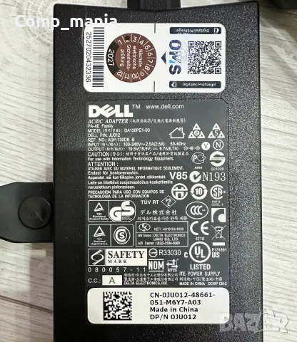 Оригинално зарядно устройство DELL DA130PE1-00 19.5V 6.7A, снимка 2 - Лаптоп аксесоари - 56260603