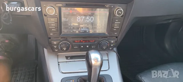 BMW E90 320 Газ Автоматик 2.0-150к.с. 2006г, снимка 12 - Автомобили и джипове - 56136745