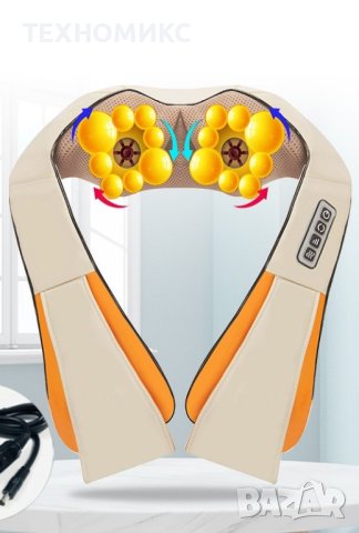 4D Шиацу масажор за врат и тяло , 4 бутона, Адаптер за кола, Бежов, снимка 10 - Масажори - 44184041