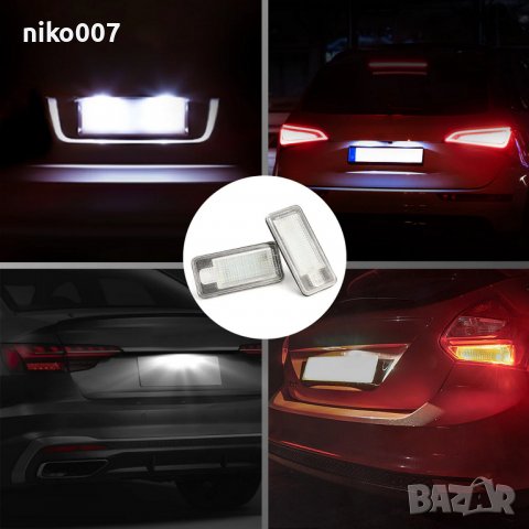 Лед светлини-плафон-Ауди-Audi A3 S3 A4 S4 B6 A6 S6 A8 S8 , снимка 5 - Аксесоари и консумативи - 38640660