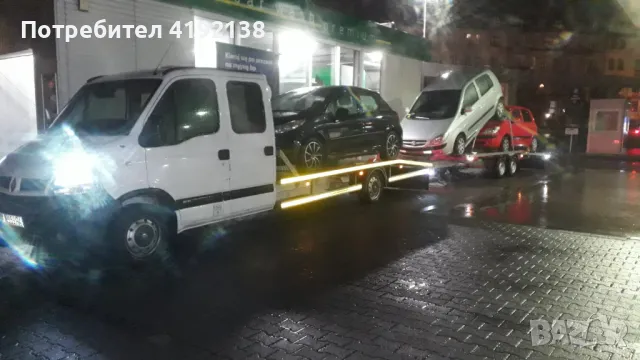 ЛИЦЕНЗИРАН ПРЕВОЗ НА АВТОМОБИЛИ, снимка 4 - Транспортни услуги - 48782060