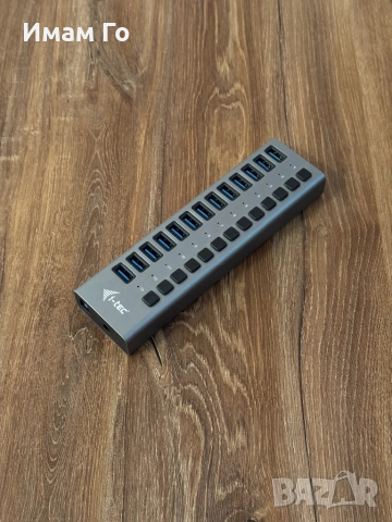 i-tec 13-Port USB 3.0 Charging Hub – Професионален Активен Хъб (Metal)