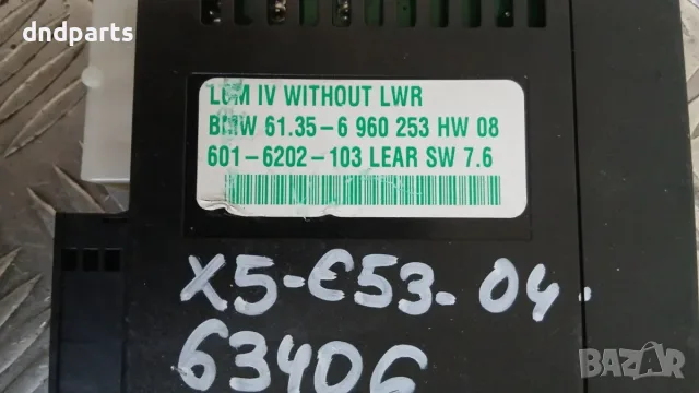 Модул BMW X5 E53 2004 6960253 61.35-6960253 601-6202-103 X5 (E53) (1999-2006), снимка 2 - Части - 55746631