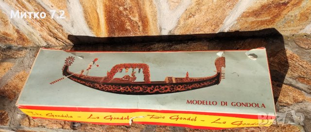 венецианска гондола - сувенир, снимка 7 - Антикварни и старинни предмети - 44271785