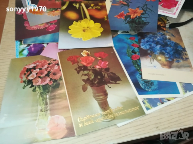 36 КАРТИЧКИ С ЦВЕТЯ ОТ СОЦА 2508251506, снимка 3 - Филателия - 51483855