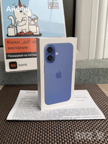 НОВ! *ЛИЗИНГ* iPhone 16 128Gb Ultramarine 36М ГАРАНЦИЯ, снимка 3 - Apple iPhone - 56197622