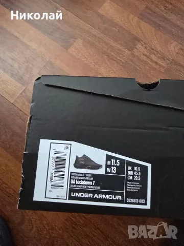 Маратонки Under Armour Lockdown 7 Black/Черни, снимка 11 - Маратонки - 56313456