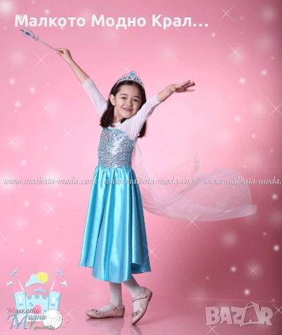 Карнавална рокля Елза с корона-диадема и жезъл, снимка 2 - Детски рокли и поли - 51559491