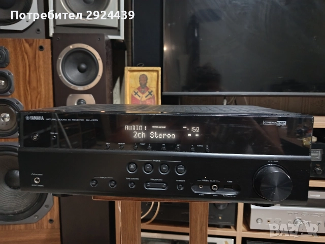 Yamaha RX-V373, снимка 2 - Ресийвъри, усилватели, смесителни пултове - 52834864