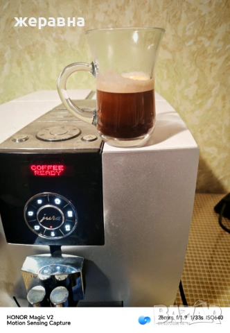 Jura Impressa J9. 2 platin, снимка 9 - Кафемашини - 53335770