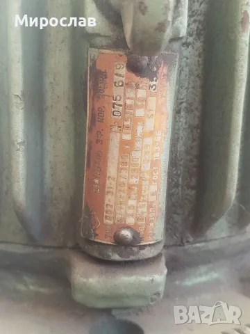 Мотор-генератор ГИМ‑1 – честотен преобразувател 220 V, 600 Hz, 2 kW, снимка 9 - Резервни части за машини - 56023750