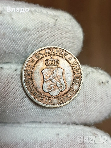 2 стотинки 1912, снимка 4 - Нумизматика и бонистика - 53883403