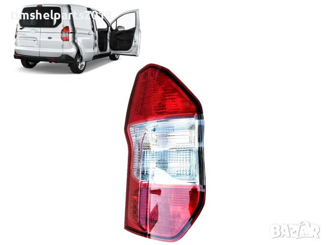 Стоп за Ford Transit connect / courier Courier 2013, Шофьорска страна
