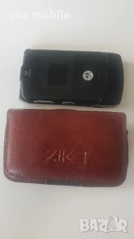 Калъф за колан , снимка 3 - Калъфи, кейсове - 50362655