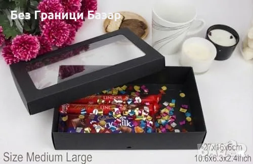 Нови 12 броя черни подаръчни кутии с прозорец и сатенена панделка 27x16x6 см, снимка 5 - Други - 55943203
