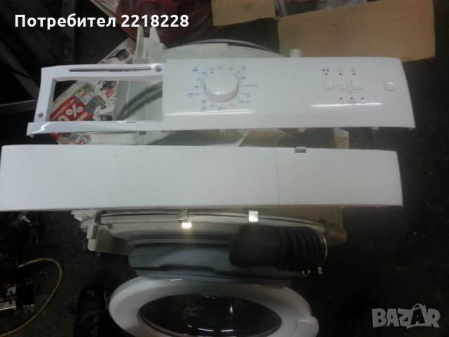 Продавам резервни части за перална машина BEKO, снимка 5 - Перални - 29703572