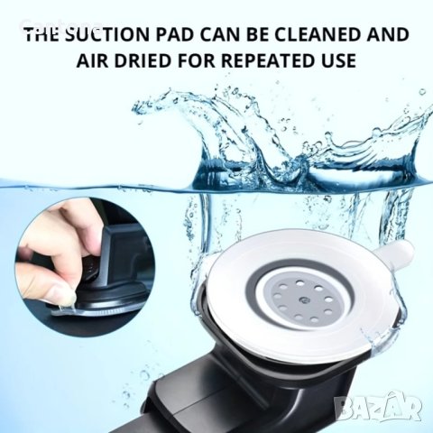 Универсална стойка за телефон за кола, mobil phone holder, снимка 5 - Аксесоари и консумативи - 42341044