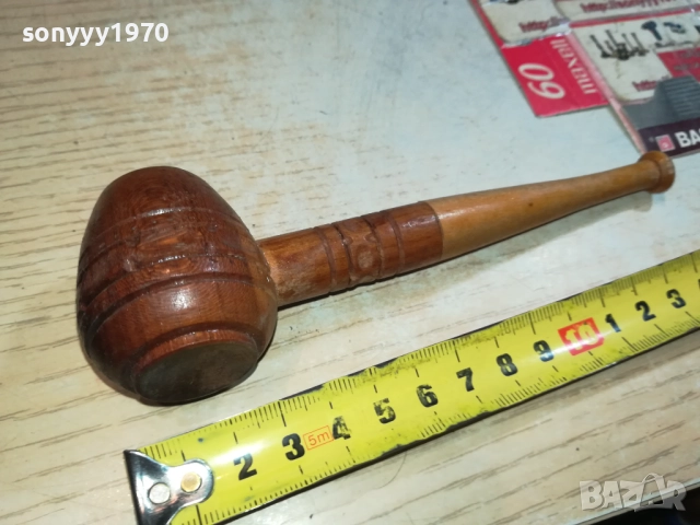 ДЪРВЕНА ЛУЛА 0309251052