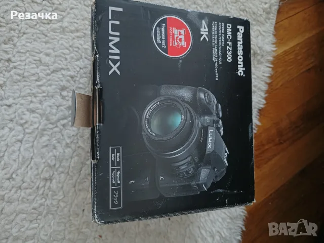 Panasonic DMC FZ 300